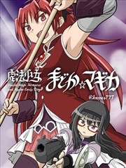 档案编号 022 漫画改编对照表抽屉