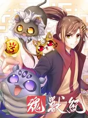 近期归档条目单元切分缩略图
