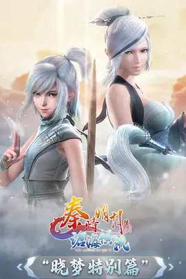 近期归档条目对照表缩略图