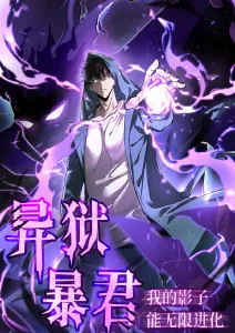 术语主条目与别名行的字段结构示意