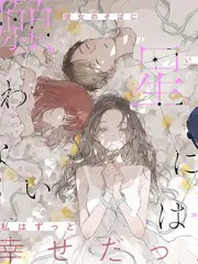 人物与作品关系线的归档字段示意